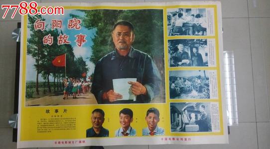 房产证加名需要什么